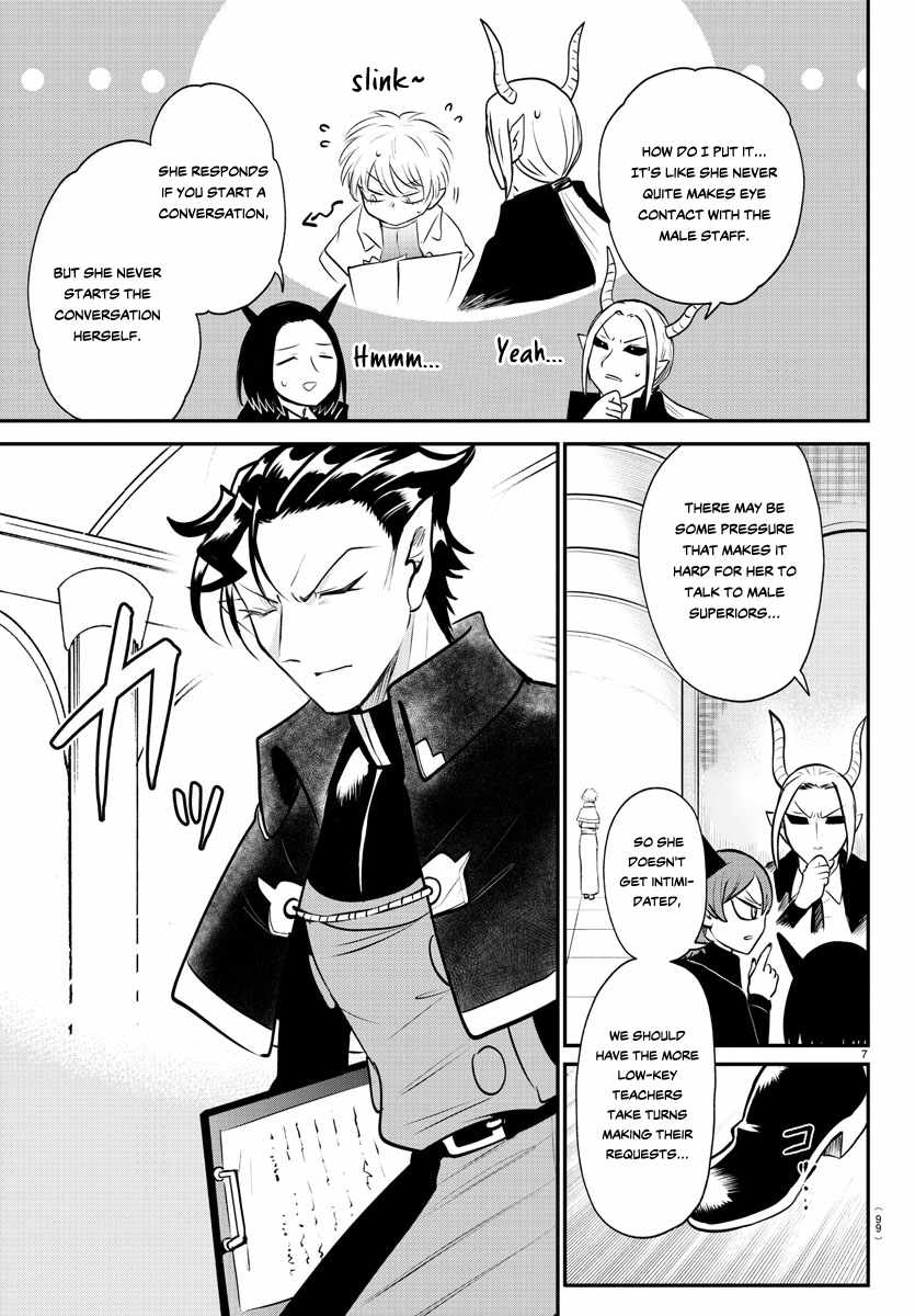 Mairimashita! Iruma-kun Chapter 379 7